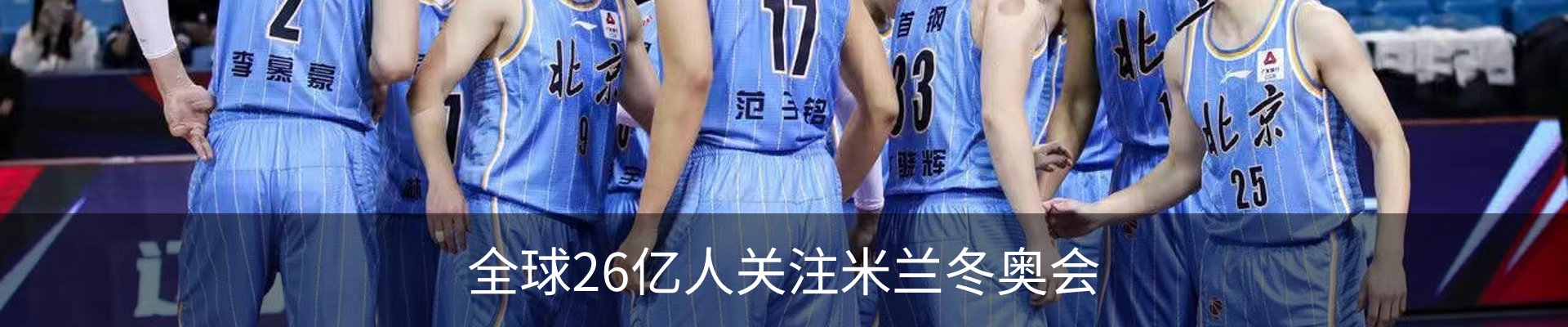 资讯动态