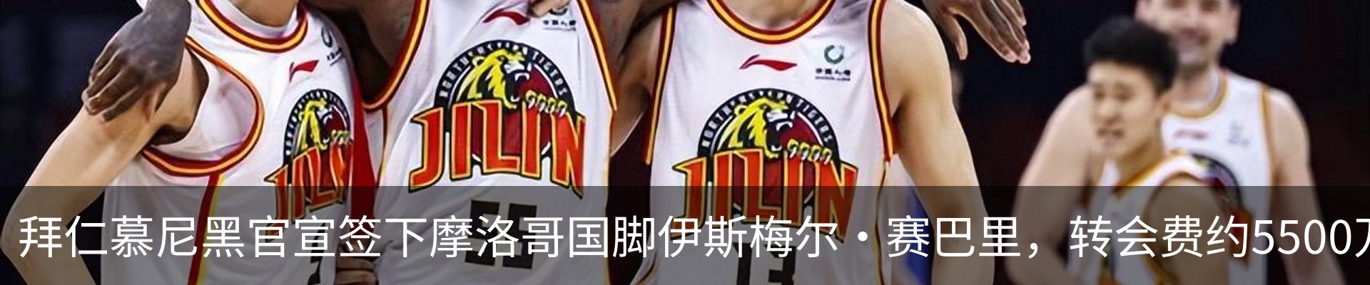 资讯动态