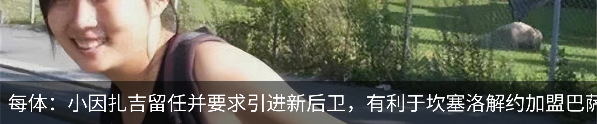 资讯动态