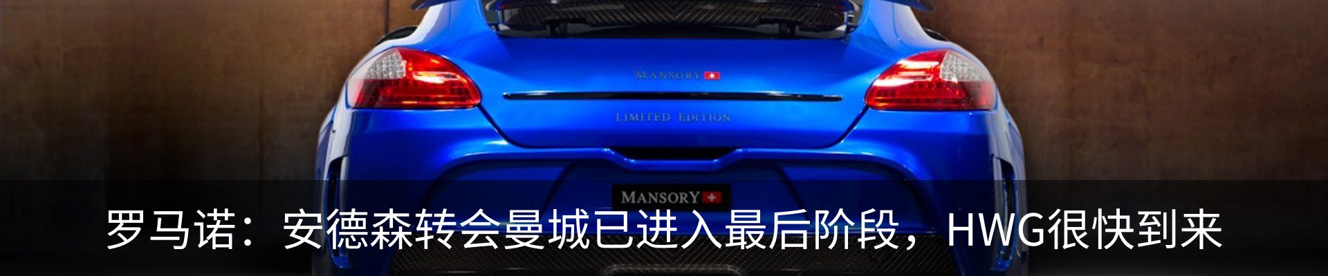 资讯动态