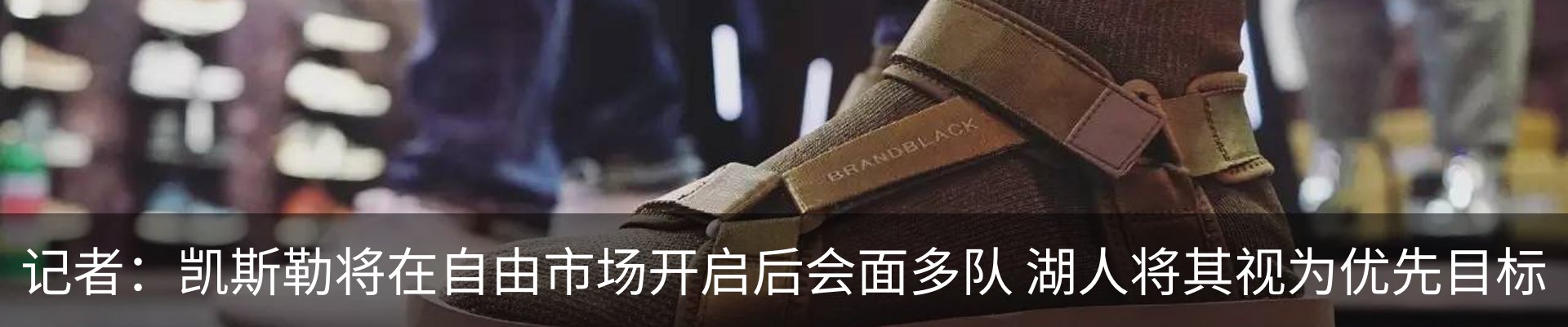 资讯动态